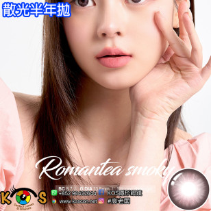 【散光】Lenstown Romantea Smoky Smoky Pink 로맨티스모키 스모키핑크(난시용) 6months